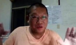 大岭山光头哥爆料视频大全,揭秘背后真相与幕后故事