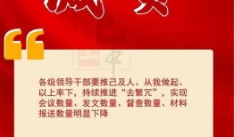 永嘉新闻媒体爆料热线,倾听民声，守护公平正义